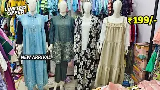 Turkish Cord Sets, Pakistani Suits, Imported Korean Cord Sets, Plus Sizes UPTO 8XL, Single Available