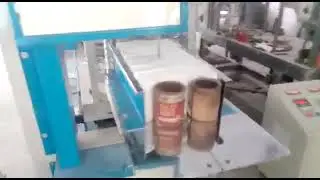Medical Pouch Making Machine | Available on IndiaMART