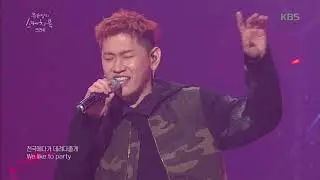 크러쉬 - Oasis [유희열의 스케치북] 20190426
