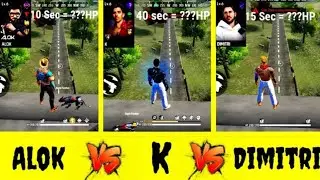 ALOK VS DIMITRI VS NEW K ABILITY TEST FREE FIRE | WHICH CHARACTER GIVE FAST HP// GARENA FREE FIRE