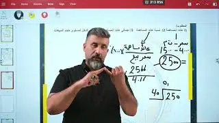 ١٦ يناير ٢٠٢٦