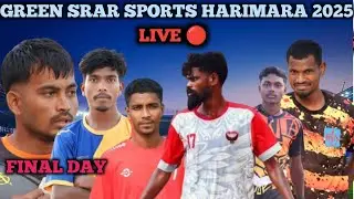 second round Match//Green star sports Harimara//Live 🔴 streaming 2025