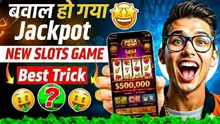 Teen Patti Master🔥 | Explorer Slots Game Winning Tricks | Explorer Slots Game Tips And Tricks
