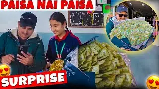 Paisa Nai Paisa Ko Surprise | Ayush station