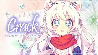 【묘야】 Crack (short ver.) ✦ Cover