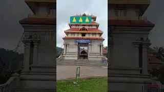#youtube #shorts #videos #jai #shree #govinda #coorg #karnataka #viral #video #🙏🙏🙏🙏🙏