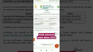 nta ICAR entrence exam dates 2022#AIEEA UG/PG/JRF 2022#shorts #mathtimez #link 👇#extended last date