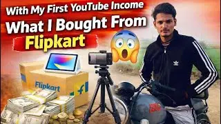 Yeh Kya Aa Gaya Flipkart Se? @Pardhan_ji_o1 ￼
