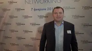 ТК ТРАСКО и Transporeon Group: опыт использования платформы экспедитором в качестве грузоотправителя