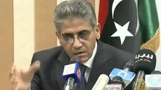 إنشاء جهاز أمن داخلي جديد في ليبيا