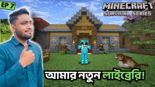 I BUILT MY FIRST LIBRARY in Minecraft Survival 📚 | EP 7#minecraftsurvival #EP7