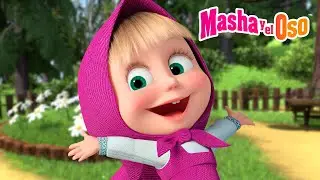 🤪 Con Masha no te aburrirás 👧🎪 Colección de dibujos animados 📺 Masha y el Oso Castellano