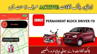 how to unblock yango driver account | yango block account | yango pro | yango