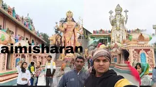 NAIMISHARAN || 🛕🙏🚩 TEMPLE 🛕  TRI SAKT | #viralvideo #viral #viralshorts #temple #Naisharan  
