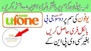 how To Get Ufone free Internet Unlimited |New Methud  Enjoy Ufone Network 2020