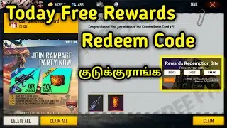 free gloowall skin redeem code free fire | free fire AUG gun skin redeem code