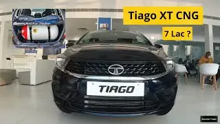 Tata Tiago XT i-CNG Expectations 🙂 🔥🔥| Kaushal Ydv #kaushalydv