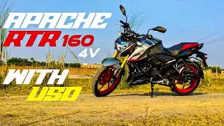 Is the Apache RTR 160 4V a Game Changer? #revtrail #apachertr1604v #review