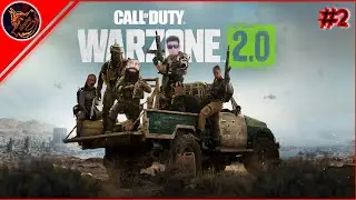 🔴 CALL OF DUTY WARZONE 2.0 ➤ СЪС БАТ ВИ ТЕО И ЙОАНКАТА МАЧКАМЕ ТАЗ ПИТКА ➤ #2