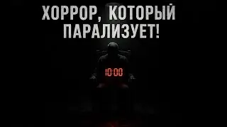 Пройди эту игру за 10 минут или&hellip;| Ells Tales: Chairbound