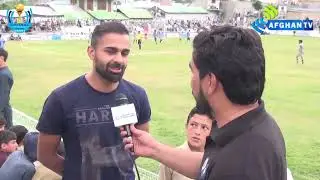 CFL official Song Video by Afghan TV