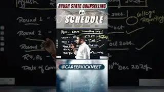 State AYUSH Counselling 2024 Date | Ayush State Counselling Schedule Out #ayushcounselling2024