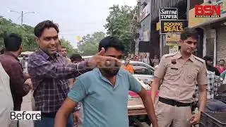 साइड में हो जा, गरमागरमी, न्यू कॉलोनी में बाठ का एक्शन, तब और अब