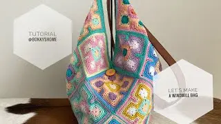 Let’s make a windmill bag.
