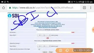 SBI Clerk Prelims Result 2018 declared हुआ || SBI Clerk Prelims result 0ut