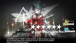 Arknights: Skadi the Corrupting Heart Banner Summons (F2P Pain)