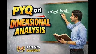 The dimensional formula for latent heat#tricks  is#physics#neetmotivation#neet2026#iit#jee2026#viral