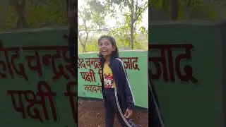 Visiting Bird Sanctuary,  Nawabganj UP