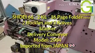 SHOEI 66 Combi 16 - 2KL - Folding Machine - GANESHA IMPEX, Chennai