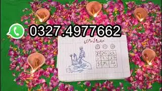 Amil Baba ka contact number black magic specialist Amil Baba in Pakistan Amil Baba kala jadu