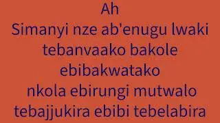 Bobi Wine   Wendi Lyrics