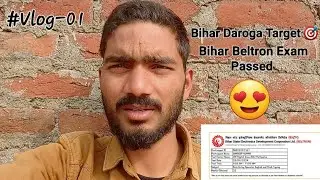 Bihar Daroga Study Vlog 😍 Bihar Daroga Target 🎯 Bihar Si Syllabus 2026 l Bihar Si Startegy l #si #gs