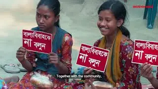 Breaking Chains: How Empowering Girls Stops Child Marriage । ActionAid Bangladesh