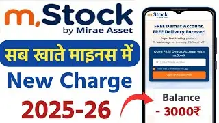 Mstock App Review | Mstock New Charges | Mstock charges 2025 | M Stock Plan | M stock review 2025