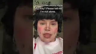 Это совершенно неприемлемо ❌