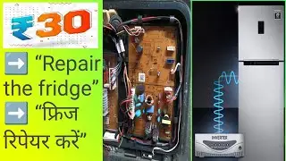 🧊🔧 Fridge Repair Tips | Fix Your Freeze at Home Easily!