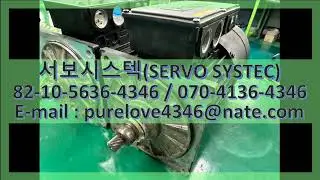 LENZE 3-PHASE AC MOTOR GST06-2M VBR 090C32 / MDEMABI 090-32 SERVO  REPAIR
