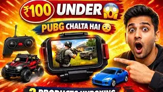 Meesho Par Sabse Saste Unique Products 😱 | Smart Watch, Drone, Car & Earbuds Under Budget