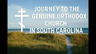 From the ROCOR-MP to the GOC: A Laymen's Journey to the Genuine Orthodox Church of Greece