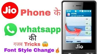 Jio phone whatsapp की गजब की Tricks 🔥| jio phone whatsapp font style change 🔥
