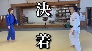 昔からライバルだった相方と乱取りしたら衝撃の結末に、、、