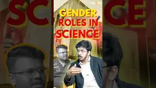 Gender Roles in Science