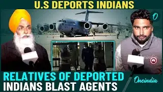 Second U.S Plane With Deported Indian Arrives in Amritsar | Relatives Express Outrage Towards Agents