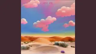 Kea (432 Hz)