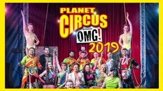 Planet Circus OMG 2019 | Redcar #planetcircusomg #redcar