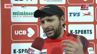 Prize Giving Ceremony of Bangladesh Premier League 2019 || 10th Match || Edition 6 || BPL 2019